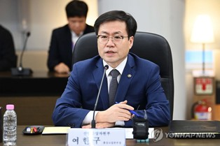 Republic of Korea, Britain to discuss pending trade issues in steel, automotive sectors